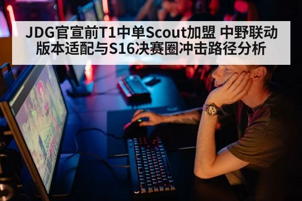 esports gaming keyboard